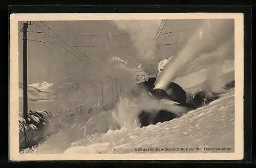 AK Schneeschleuderlokomotive der Berninabahn