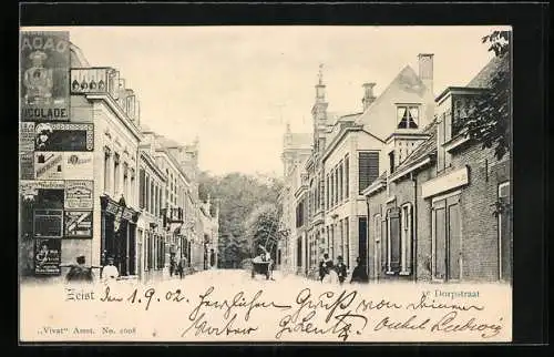 AK Zeist, Dorpstraat