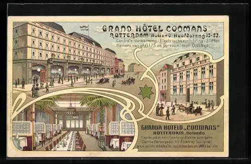 Lithographie Rotterdam, Grand Hotel Coomans, Hoofdsteeg 12-22
