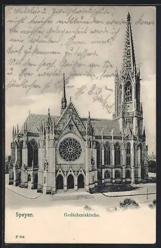 AK Speyer, Gedächtniskirche