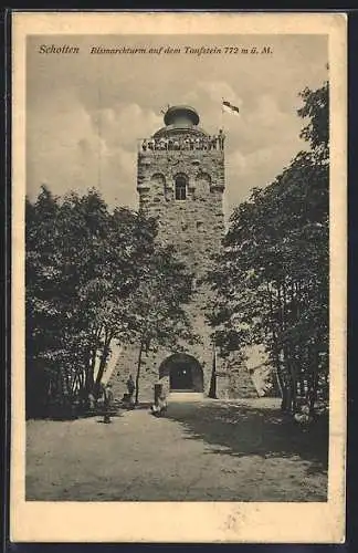 AK Schotten, vor dem Bismarckturm auf dem Taufstein