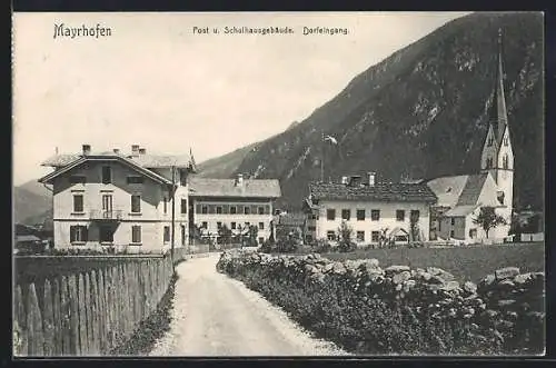 AK Mayrhofen, Post u. Schulhausgebäude, Dorfeingang