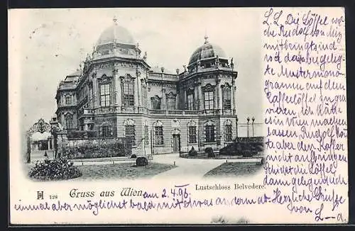 AK Wien, Lustschloss Belvedere