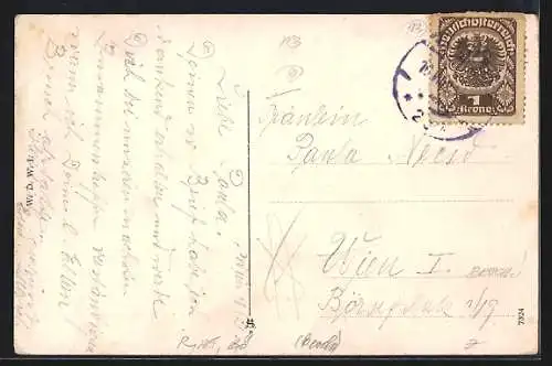 AK Wien, Neues Konzerthaus