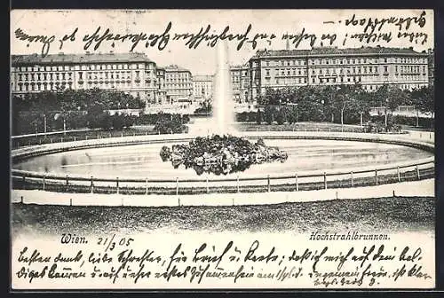 AK Wien, Hochstrahlbrunnen am Schwarzenbergplatz