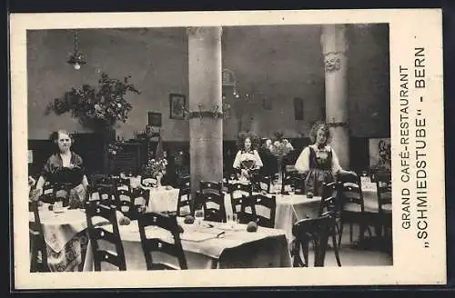 AK Bern, Grand Cafe-Restaurant Schmiedstube, Innenansicht