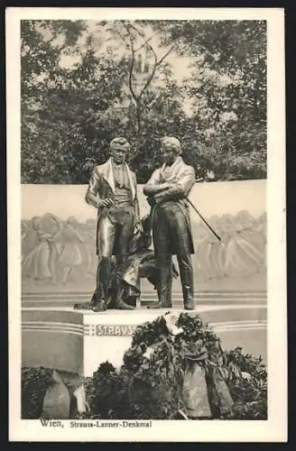 AK Wien, Strauss-Lanner-Denkmal