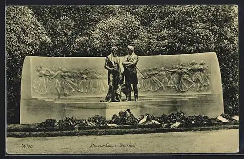 AK Wien, Strauss-Lanner Denkmal