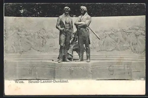AK Wien, Strauss-Lanner-Denkmal