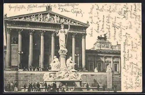 AK Wien, Am Parlaments-Brunnen