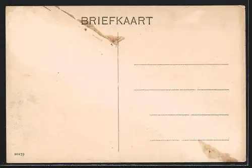 AK Milligen, Legerplaats, Ingang kamp