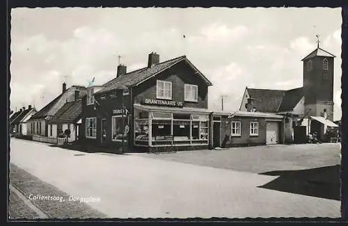 AK Callantsoog, Dorpsplein