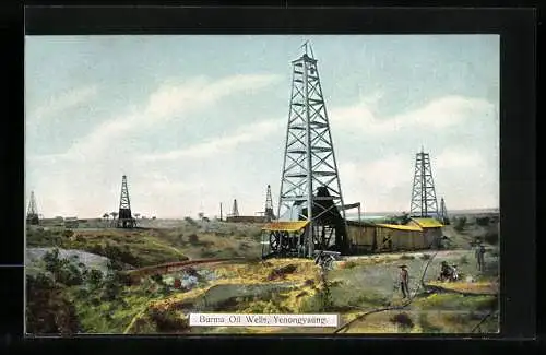 AK Yenongyaung, Burma Oil Wells, Ölfeld