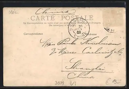 AK Saigon, Rue de Bangkok