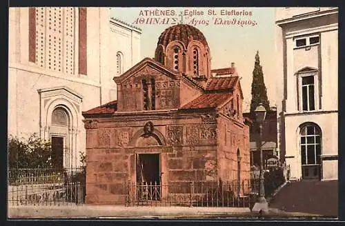 AK Athènes, Eglise St. Elefterios