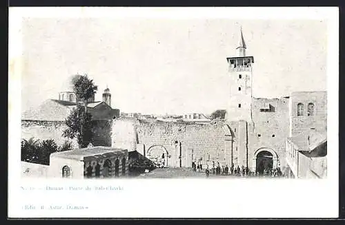 AK Damas, Porte de Bab-Charki