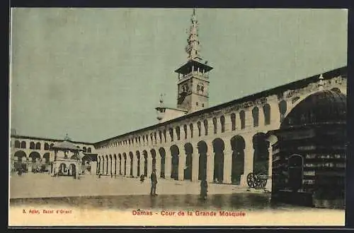 AK Damas / Damaskus, Cour de la Grande Mosquée