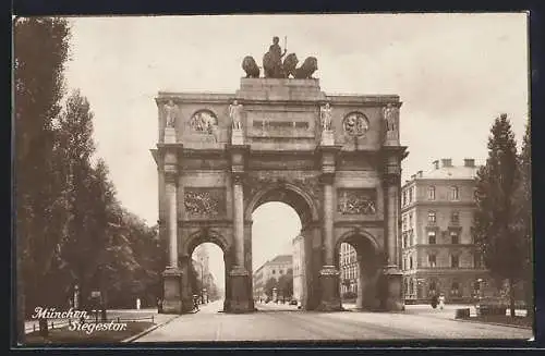 AK München, Das Siegesthor