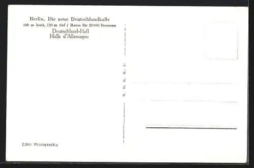 AK Berlin-Charlottenburg, Deutschlandhalle