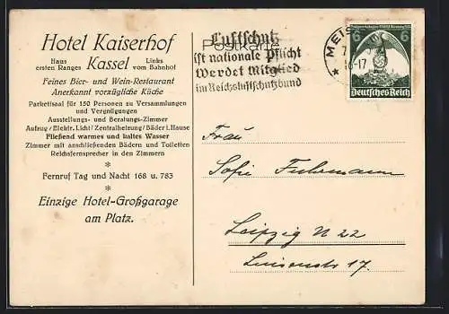 AK Kassel, Hotel Kaiserhof, Hotel-Postkarte