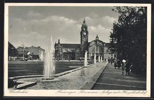 AK Wiesbaden, Reisinger-Brunnen-Anlage mit Hauptbahnhof