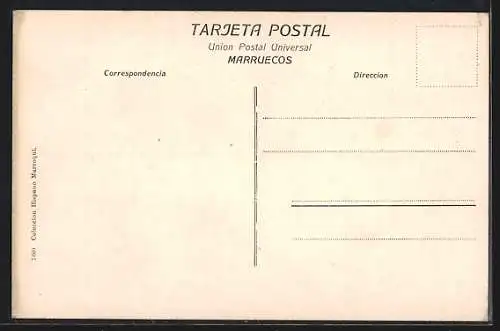 AK Tetuan, Mezquita de Muley Sliman