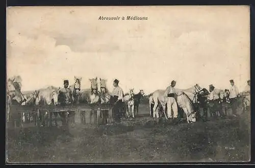 AK Médiouna, Abreuvoir à Médiouna