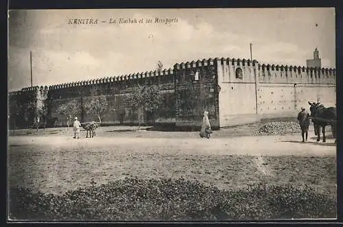 AK Kenitra, La Kasbah et ses Remparts