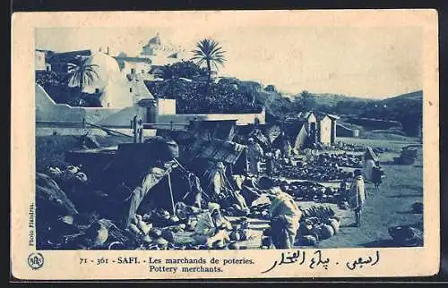 AK Safi, Pottery merchants