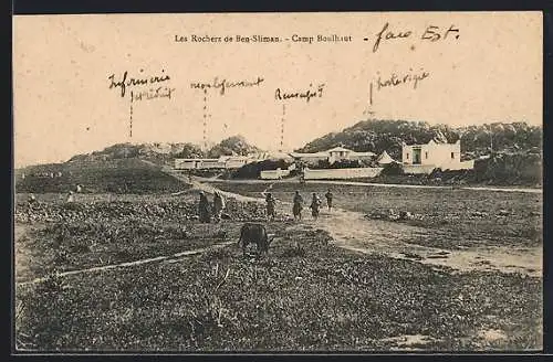 AK Ben Sliman, Camp Boulhaut, les Rochers