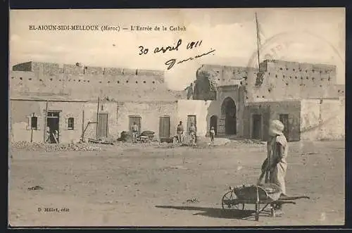 AK El-Aioun-Sidi-Mellouk, L`Entrée de la Casbah