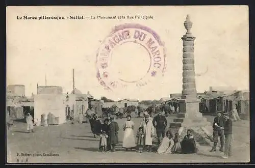 AK Settat, Le Monument et la Rue Principale