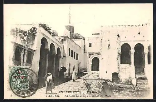 AK Tanger, Le Casbah et le Tribunat du Cadi