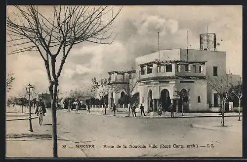 AK Meknes, Poste de la Nouvelle Ville