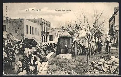 AK Bizerte, Entrée des souks