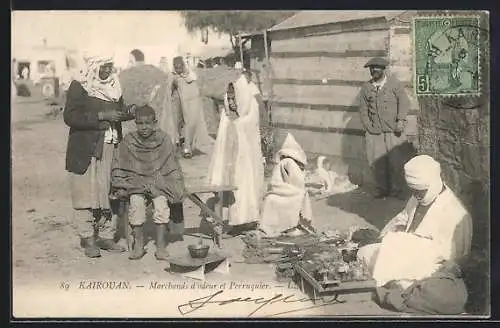 AK Kairouan, Marchands d`odeur et Perruquier