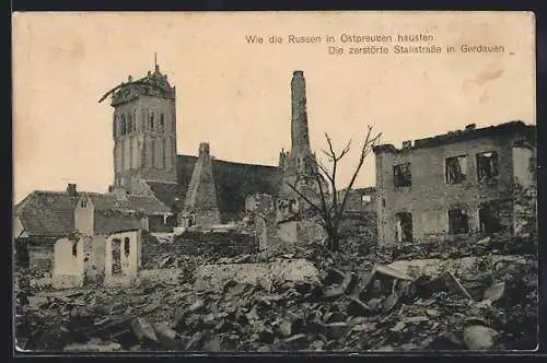 AK Gerdauen, Zerstörte Stallstrasse