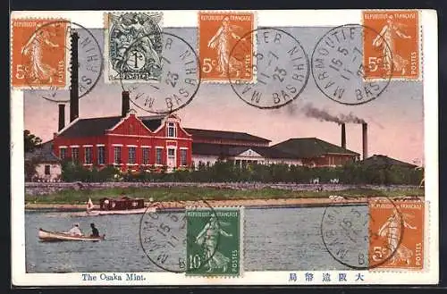 AK Osaka, The Osaka Mint