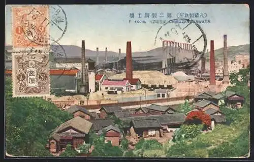 AK Chikuzen Yawata, Ortsansicht mit Fabrik aus der Vogelschau