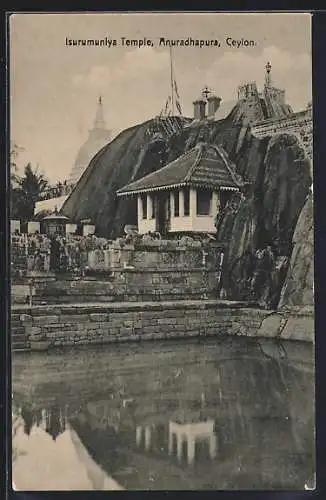 AK Anuradhapura, Isurumuniya Temple