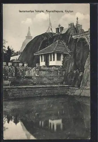 AK Anuradhapura, Isurumuniya Temple