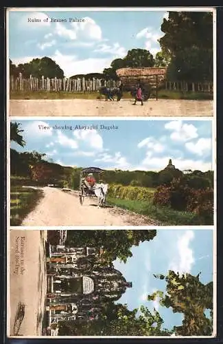 AK Anuradhapura, View showing Abayagiri Dagoba, Entrance to the Sacred Bo-Tree, Ruins of Brazen Palace