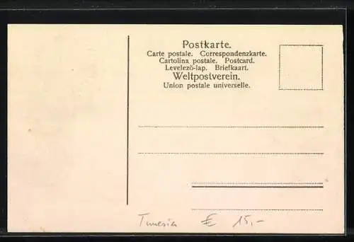 AK Tunesische Münzen und Nationalflagge