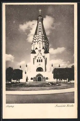 AK Leipzig, Russische Kirche