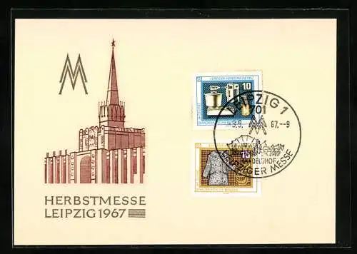 AK Leipzig, Leipziger Herbstmesse 1967, Turmgebäude mit rotem Stern, Briefmarken, Logo