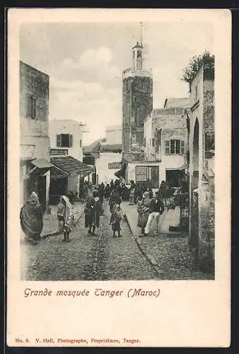 AK Tanger, Grande mosquée