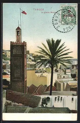 AK Tanger, La grande Mosquée