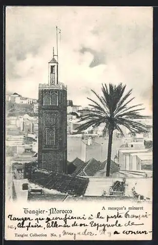 AK Tangier, a mosque`s minaret