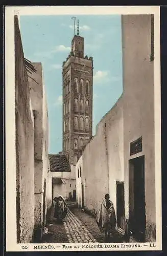 AK Meknès, Rue et Mosquée Djama Zitouna