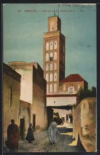 AK Meknes, Mosquee el-Berdaine